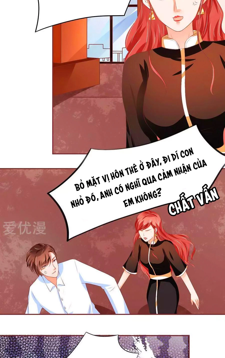 Vương Tước Tư Hữu Bảo Bối Chapter 134 - 15