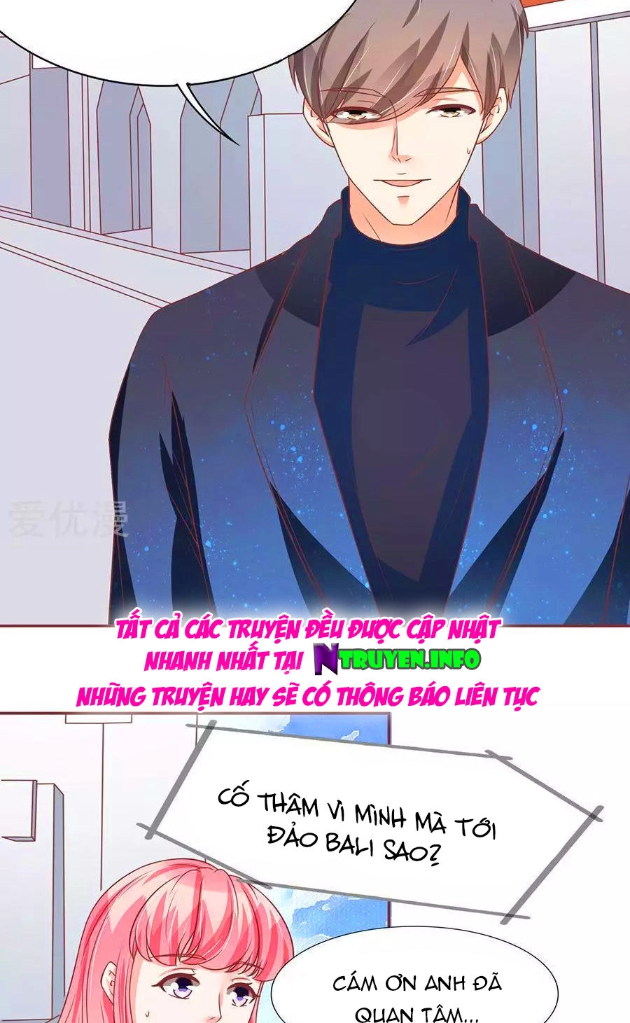 Vương Tước Tư Hữu Bảo Bối Chapter 135 - 16