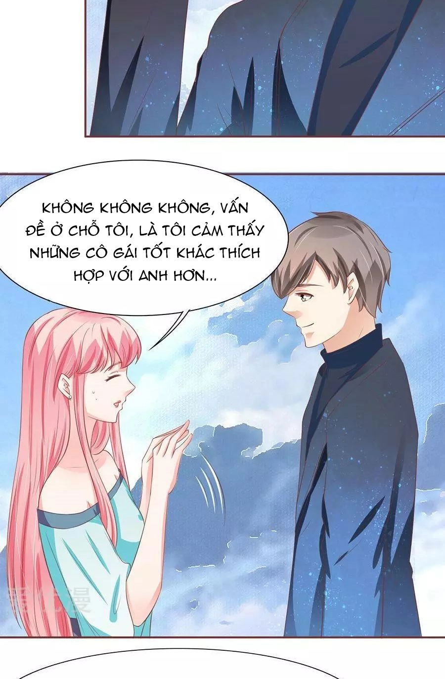 Vương Tước Tư Hữu Bảo Bối Chapter 136 - 6