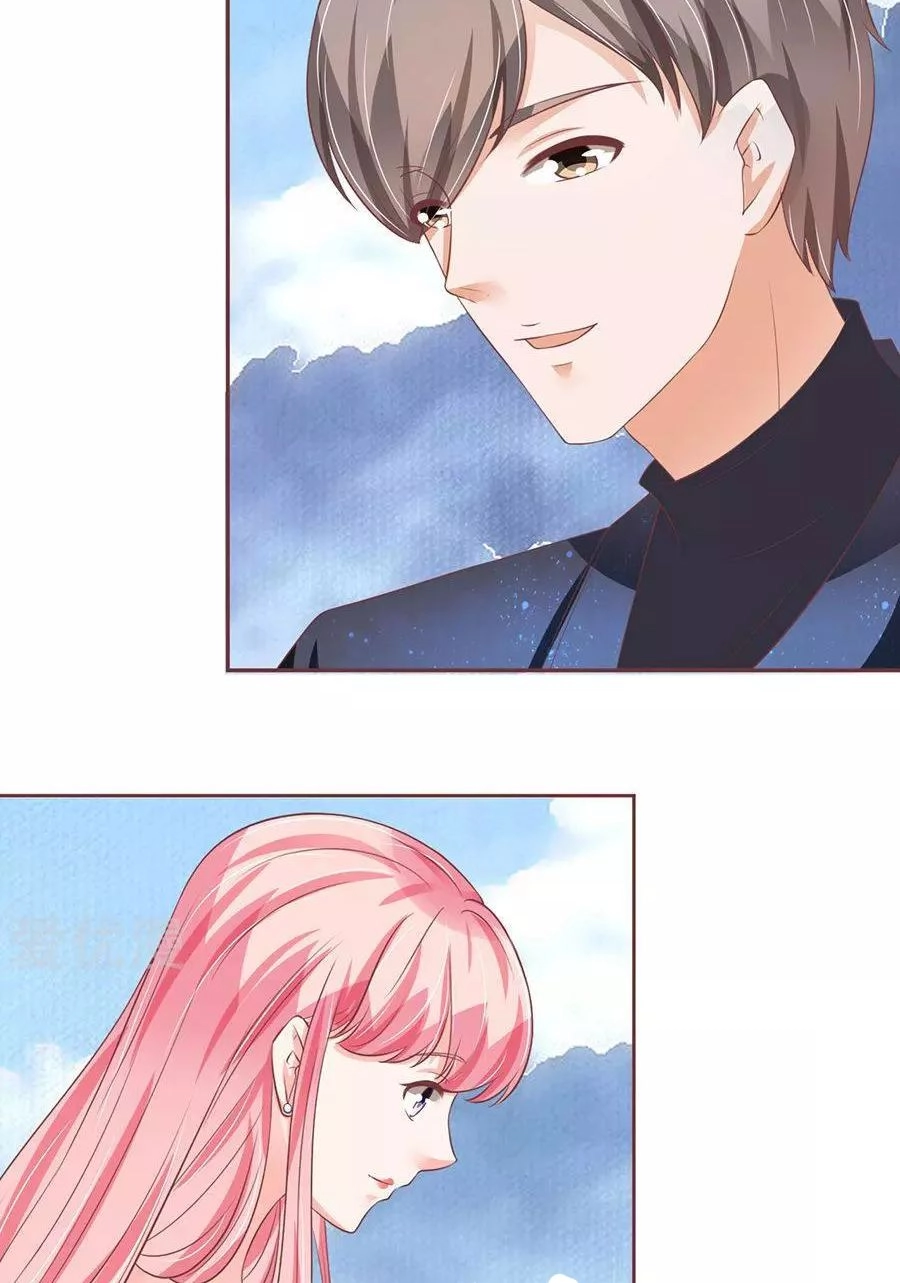 Vương Tước Tư Hữu Bảo Bối Chapter 136 - 10