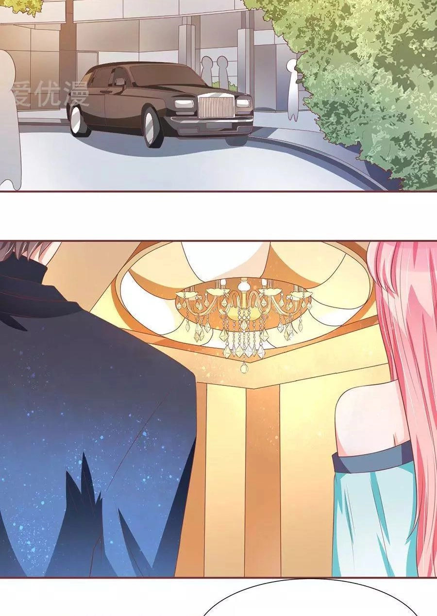 Vương Tước Tư Hữu Bảo Bối Chapter 136 - 13