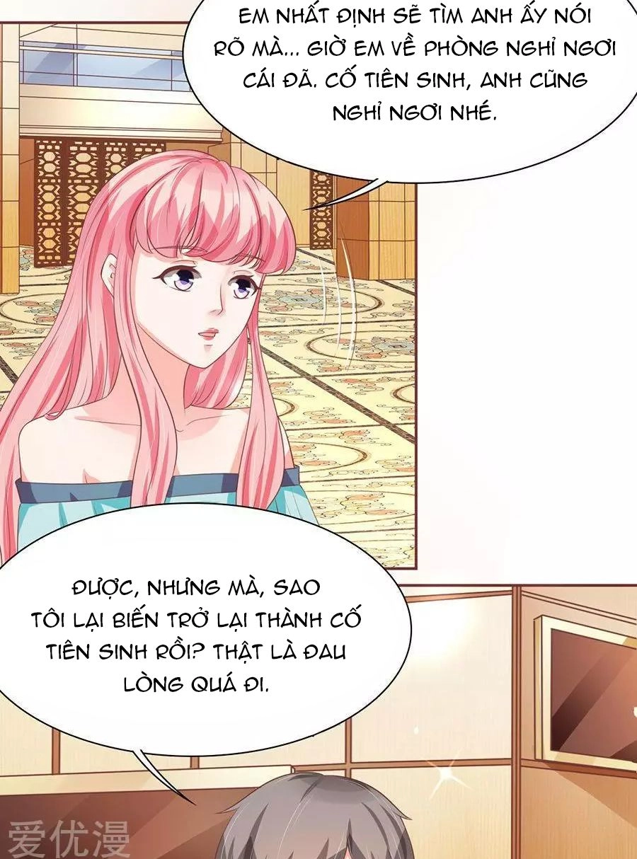 Vương Tước Tư Hữu Bảo Bối Chapter 136 - 16