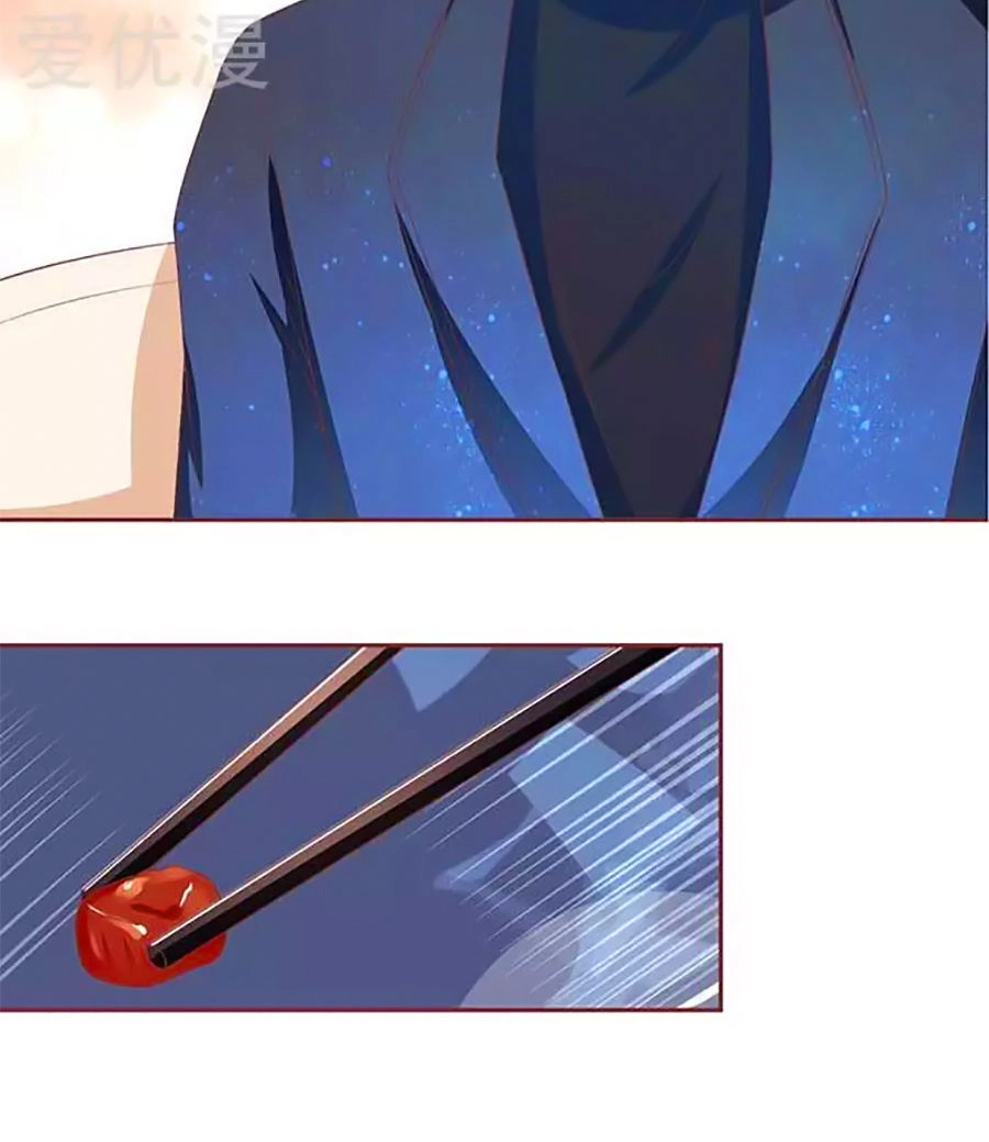 Vương Tước Tư Hữu Bảo Bối Chapter 140 - 10