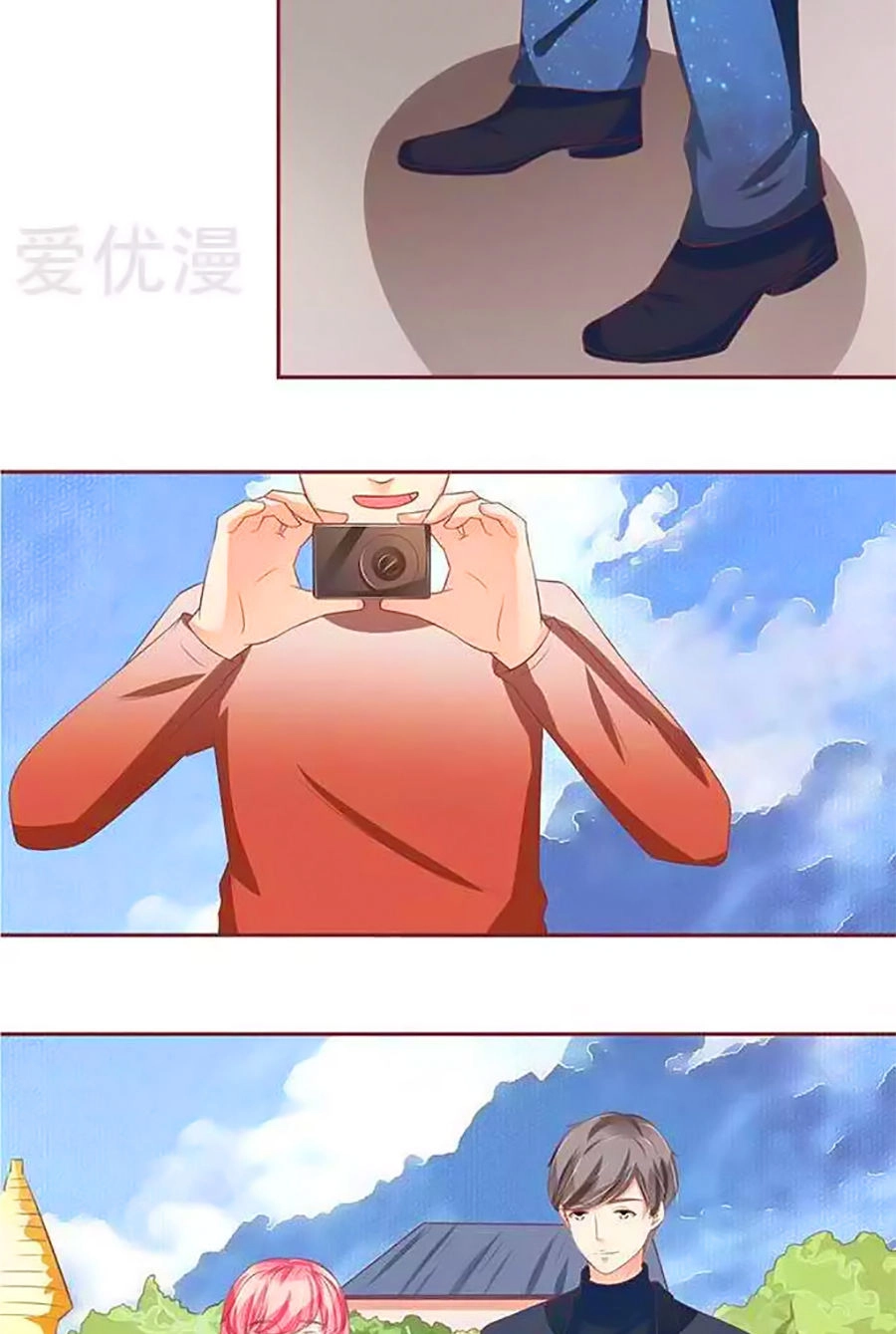 Vương Tước Tư Hữu Bảo Bối Chapter 140 - 20