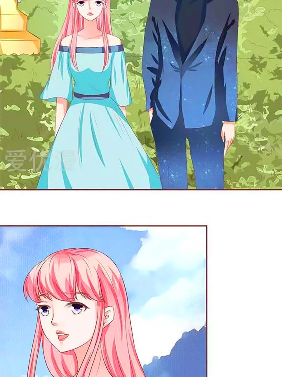 Vương Tước Tư Hữu Bảo Bối Chapter 140 - 21