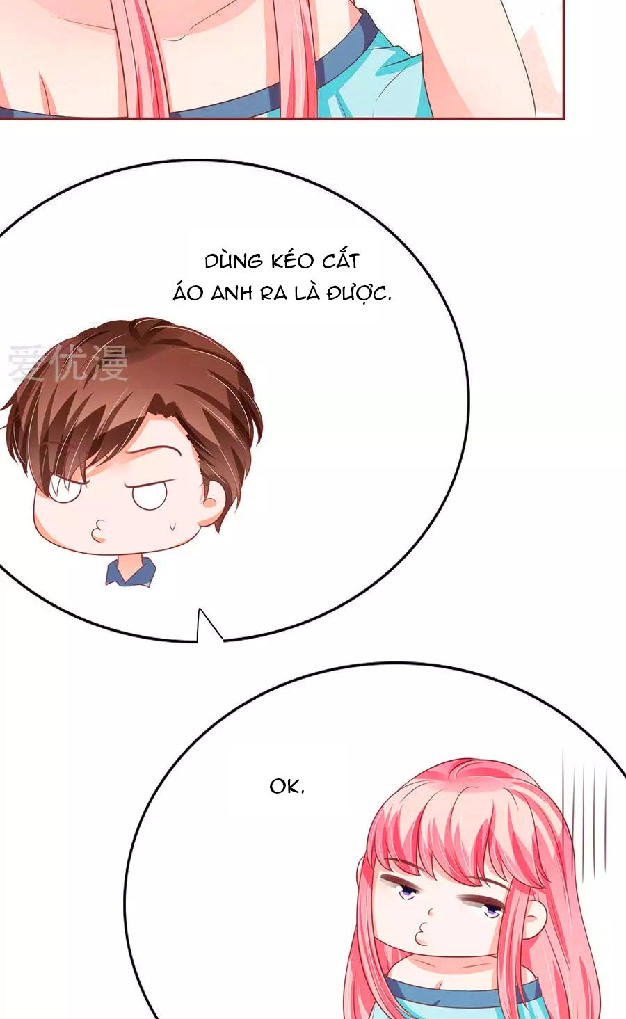 Vương Tước Tư Hữu Bảo Bối Chapter 144 - 12