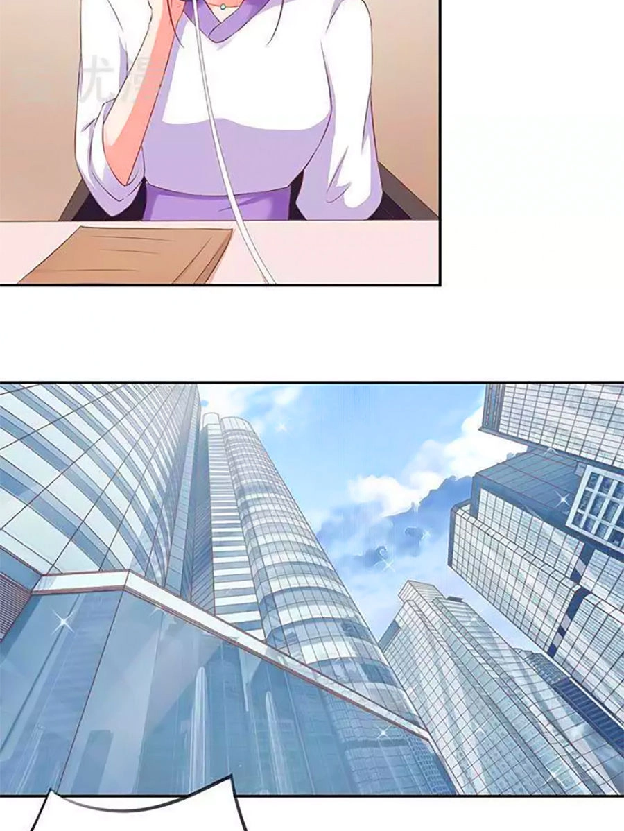 Vương Tước Tư Hữu Bảo Bối Chapter 149 - 6