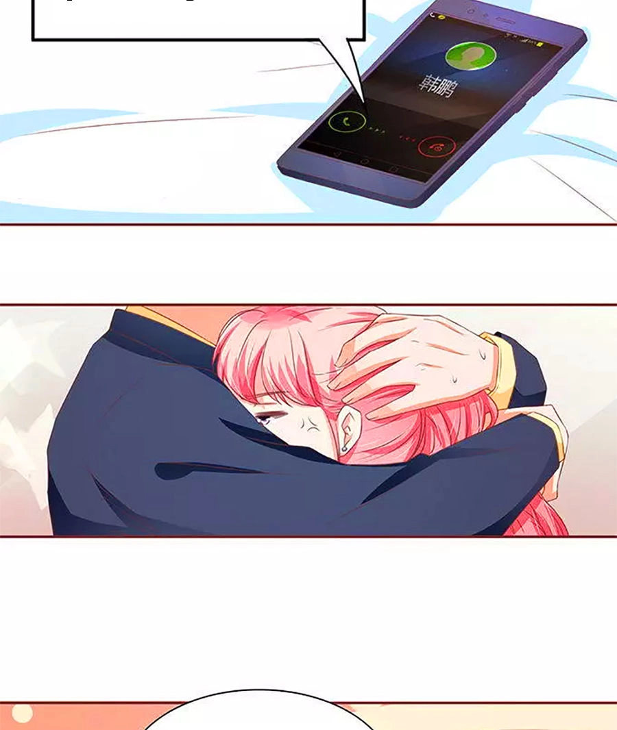 Vương Tước Tư Hữu Bảo Bối Chapter 152 - 15