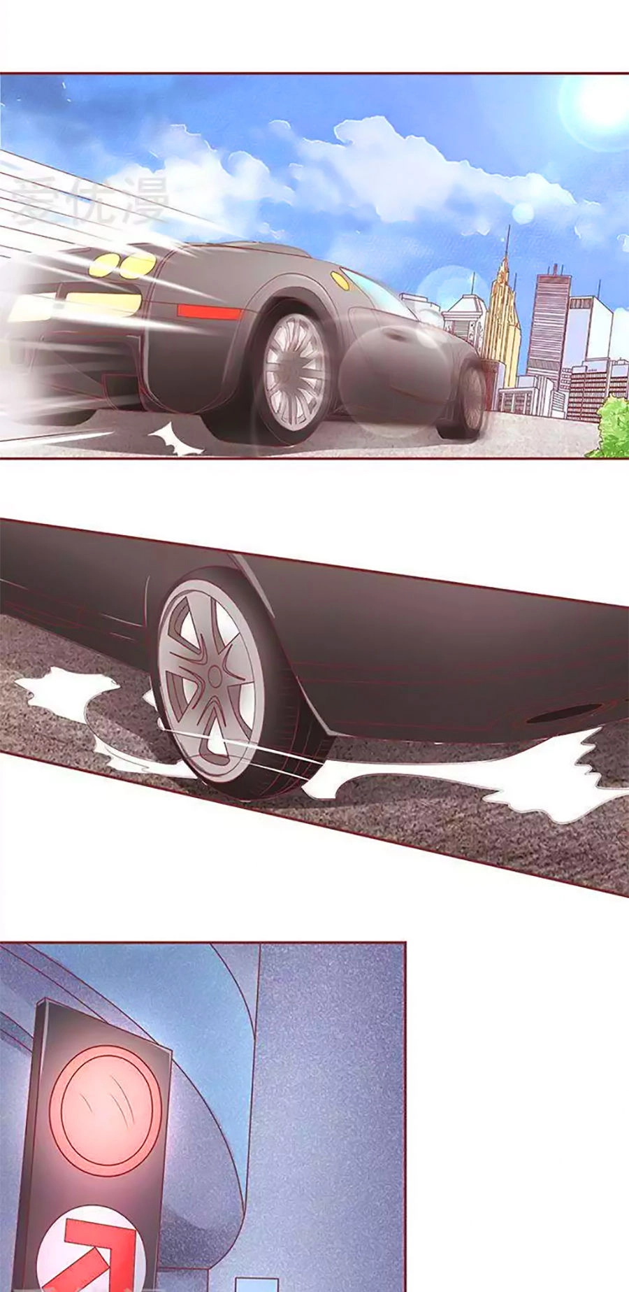 Vương Tước Tư Hữu Bảo Bối Chapter 155 - 2