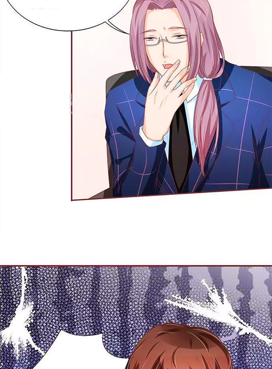 Vương Tước Tư Hữu Bảo Bối Chapter 155 - 15