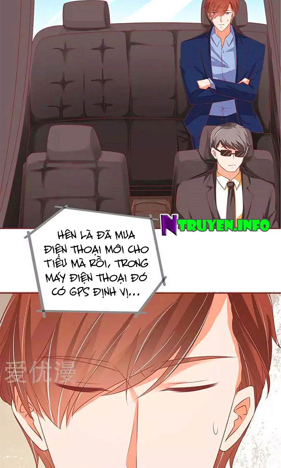 Vương Tước Tư Hữu Bảo Bối Chapter 156 - 12