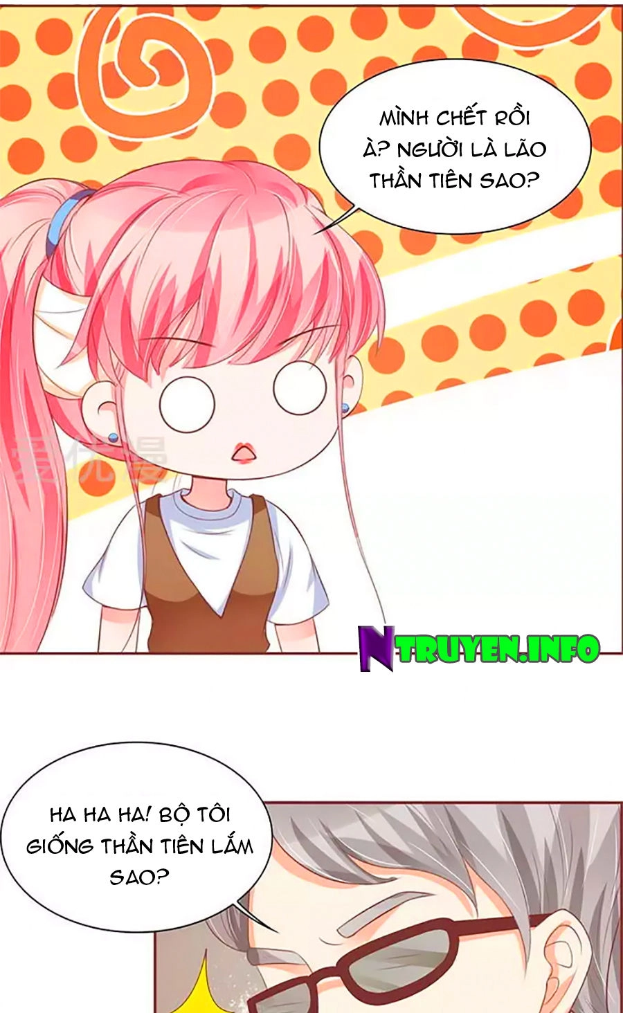 Vương Tước Tư Hữu Bảo Bối Chapter 160 - 7