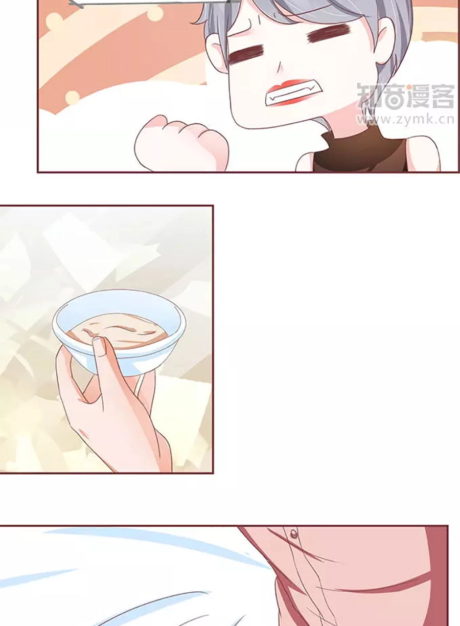 Vương Tước Tư Hữu Bảo Bối Chapter 165 - 10