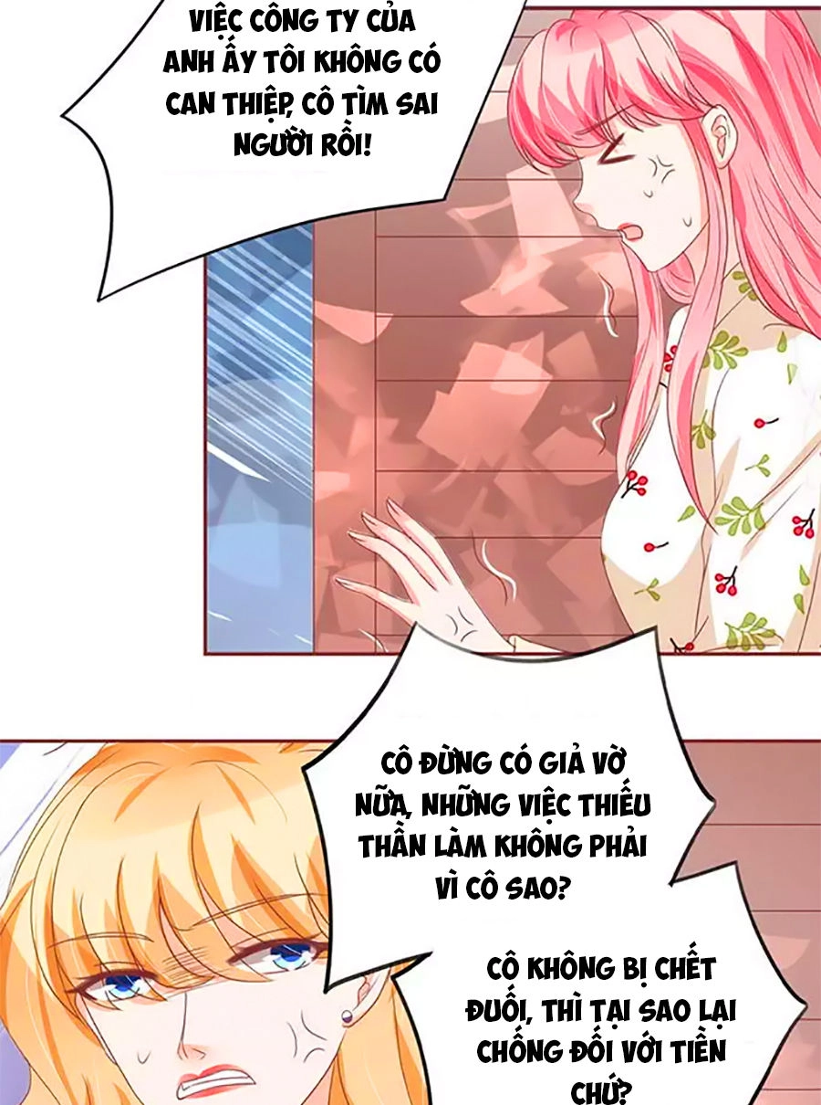 Vương Tước Tư Hữu Bảo Bối Chapter 166 - 19