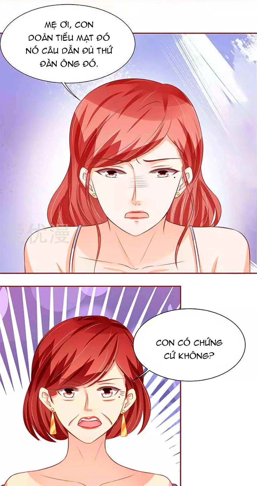 Vương Tước Tư Hữu Bảo Bối Chapter 169 - 2