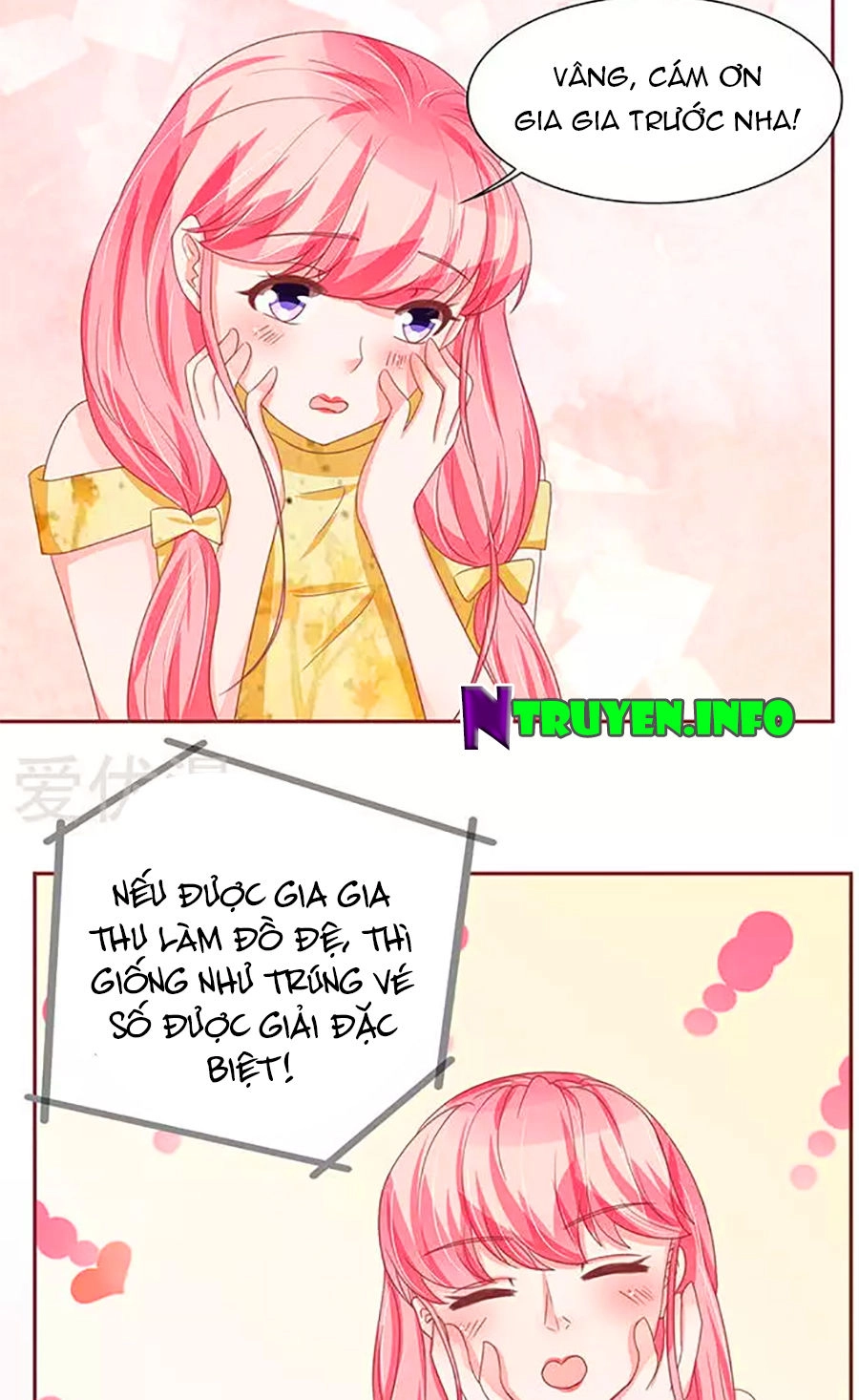 Vương Tước Tư Hữu Bảo Bối Chapter 169 - 12