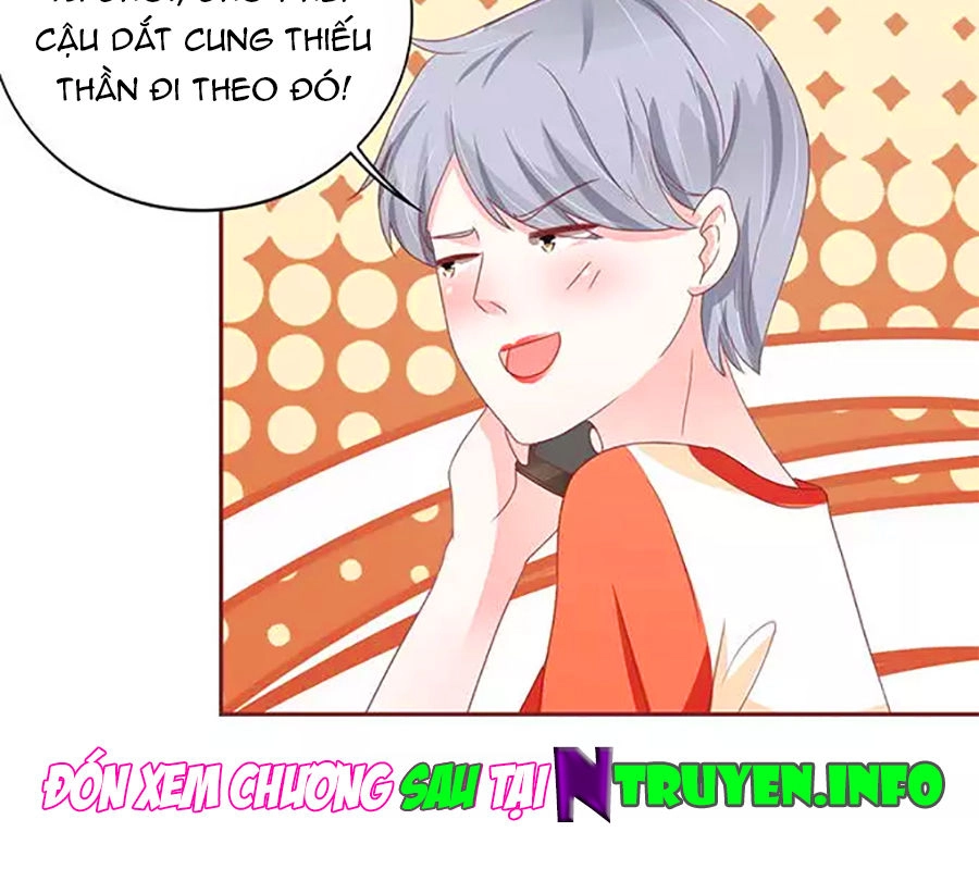 Vương Tước Tư Hữu Bảo Bối Chapter 169 - 19