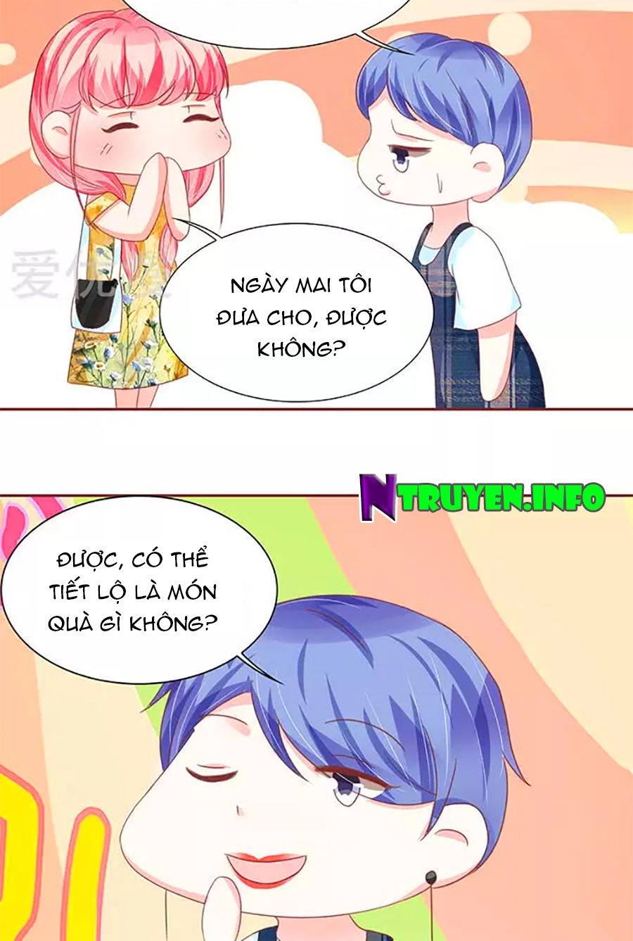 Vương Tước Tư Hữu Bảo Bối Chapter 170 - 7