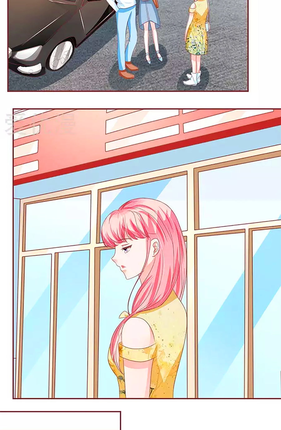 Vương Tước Tư Hữu Bảo Bối Chapter 170 - 24