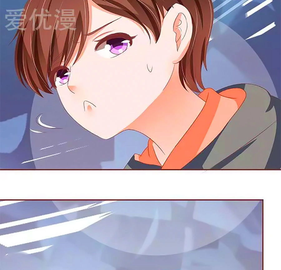 Vương Tước Tư Hữu Bảo Bối Chapter 172 - 21