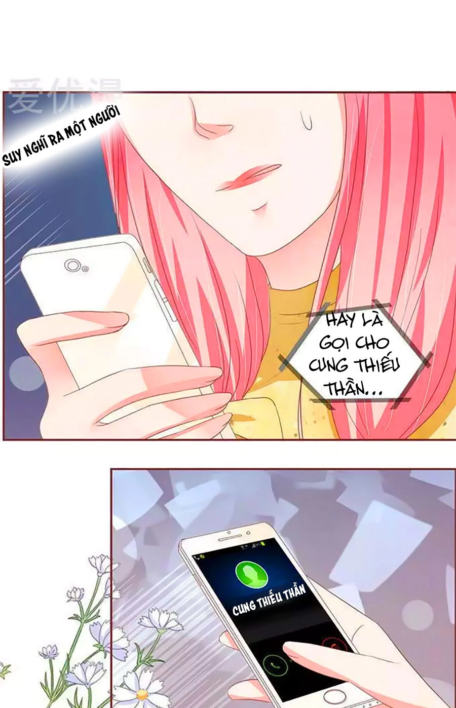 Vương Tước Tư Hữu Bảo Bối Chapter 173 - 11