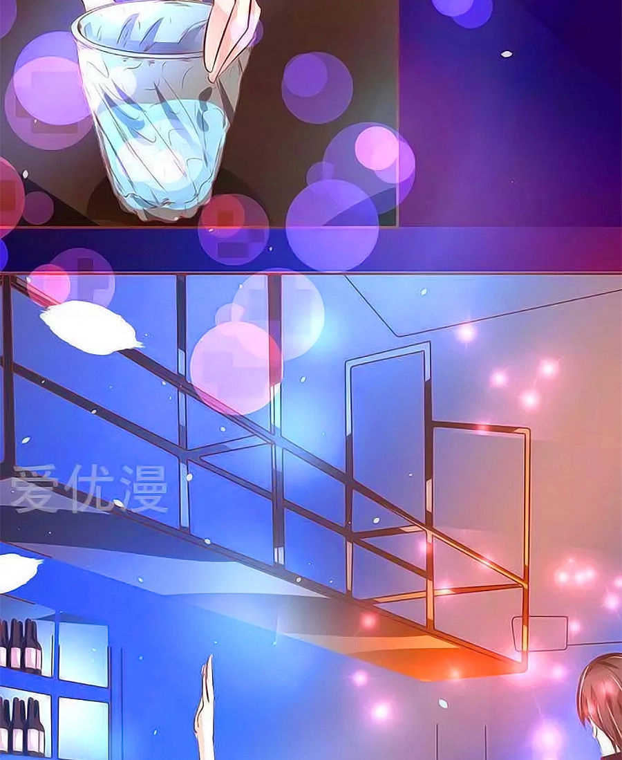 Vương Tước Tư Hữu Bảo Bối Chapter 175 - 6