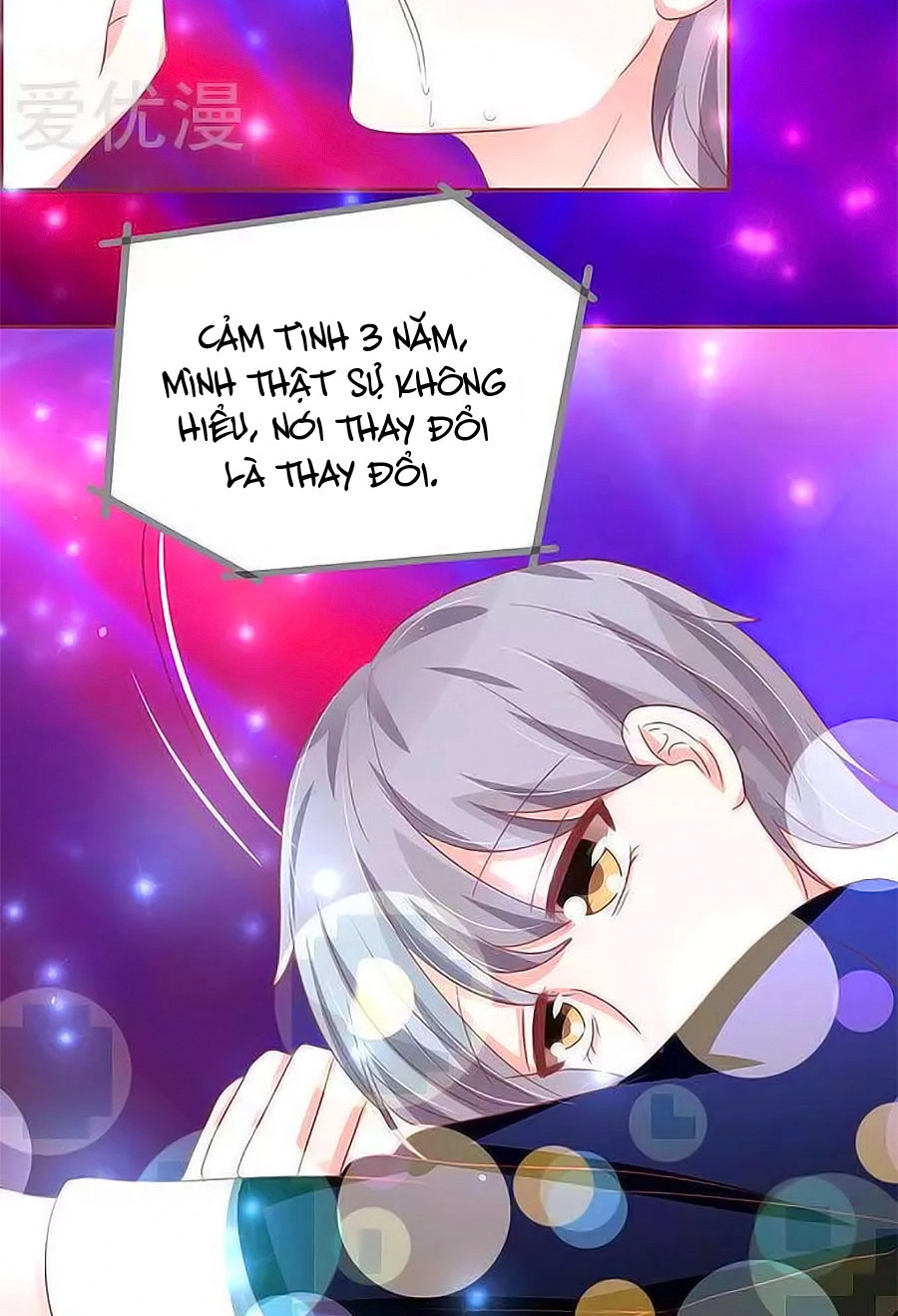 Vương Tước Tư Hữu Bảo Bối Chapter 175 - 8