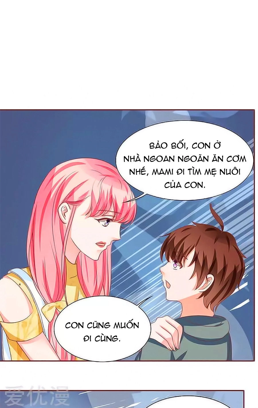 Vương Tước Tư Hữu Bảo Bối Chapter 175 - 13