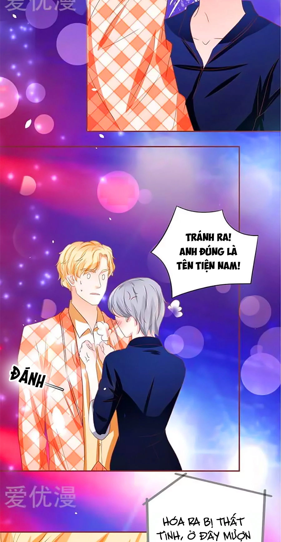 Vương Tước Tư Hữu Bảo Bối Chapter 176 - 18