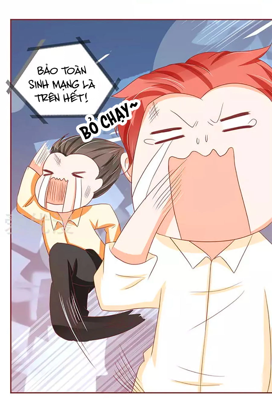 Vương Tước Tư Hữu Bảo Bối Chapter 179 - 2