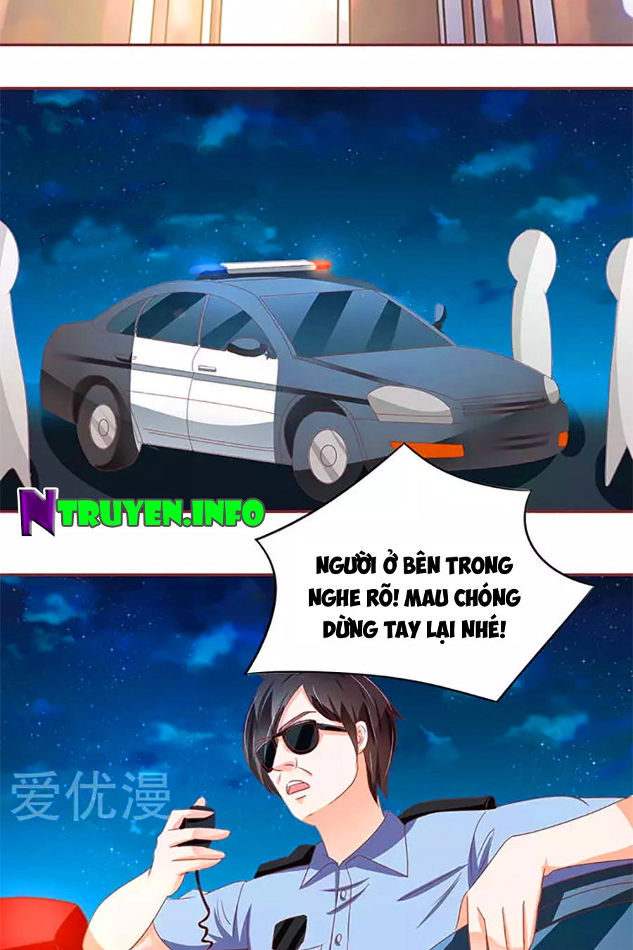 Vương Tước Tư Hữu Bảo Bối Chapter 179 - 4