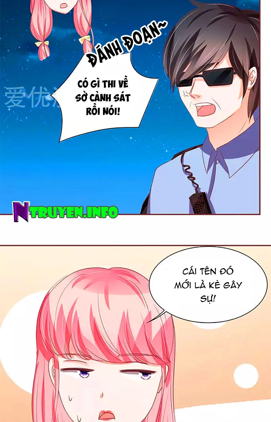 Vương Tước Tư Hữu Bảo Bối Chapter 179 - 7