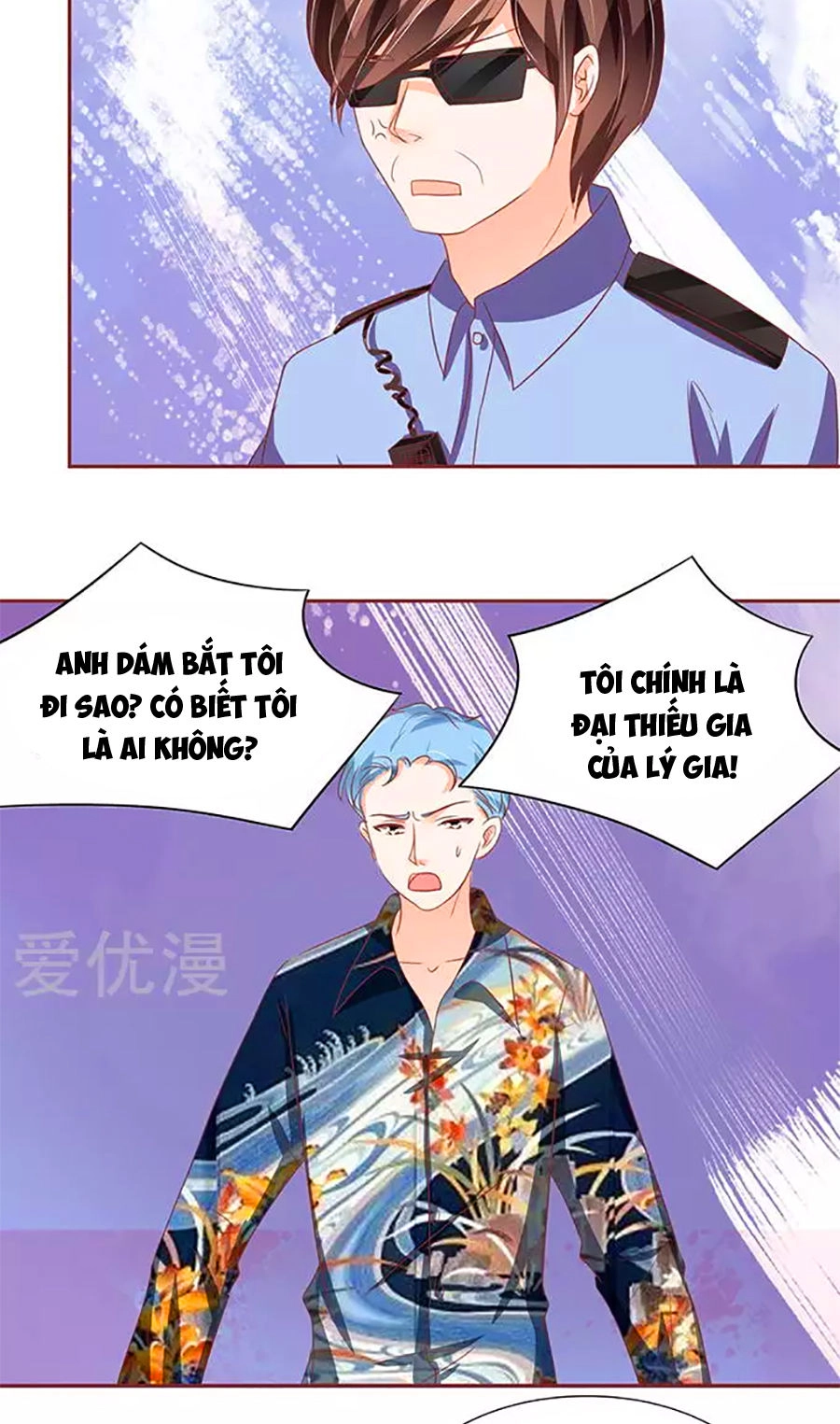 Vương Tước Tư Hữu Bảo Bối Chapter 179 - 12