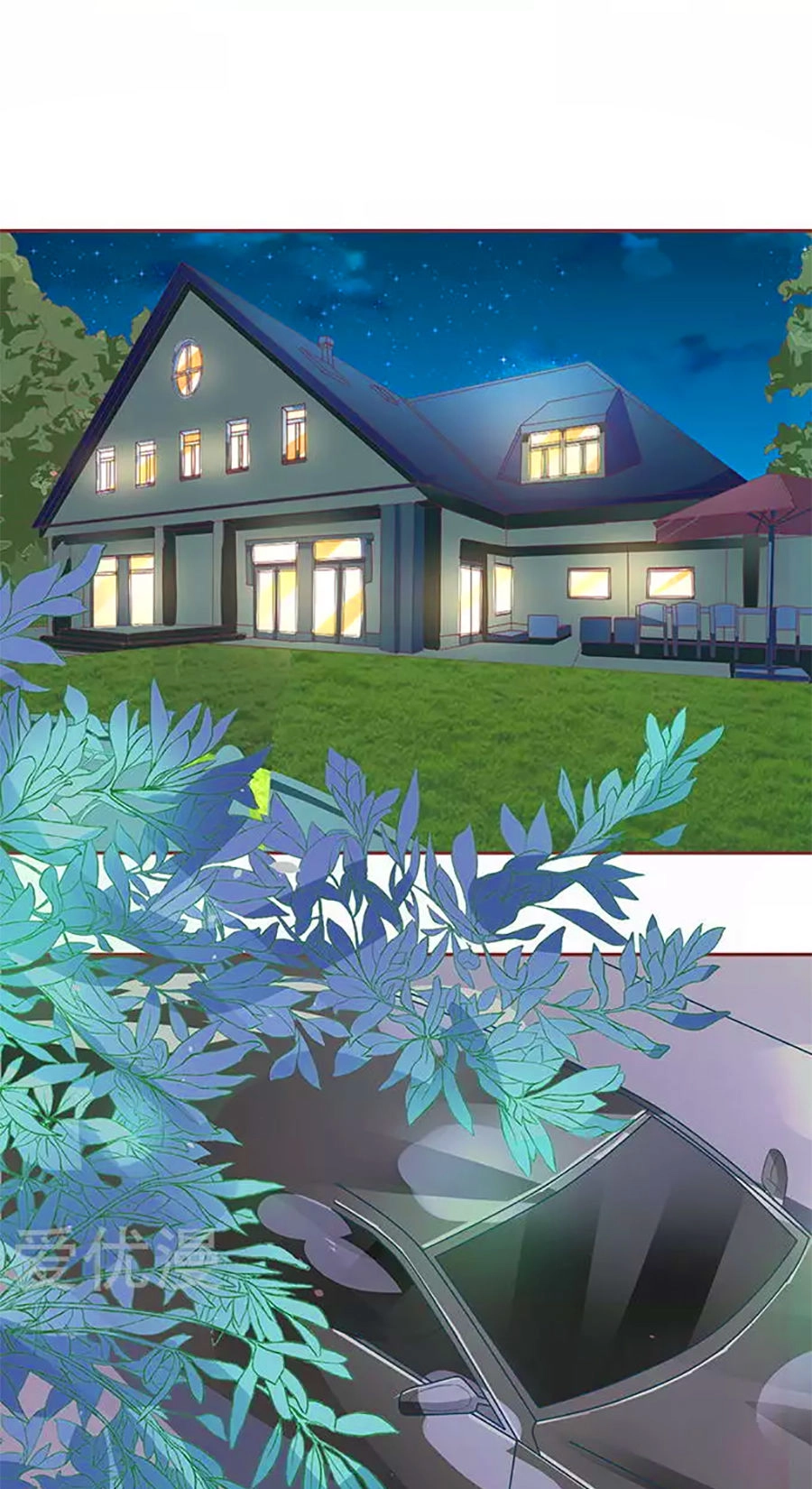 Vương Tước Tư Hữu Bảo Bối Chapter 179 - 15