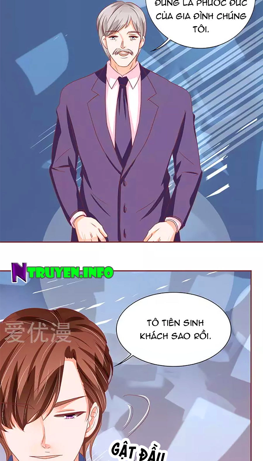 Vương Tước Tư Hữu Bảo Bối Chapter 179 - 17