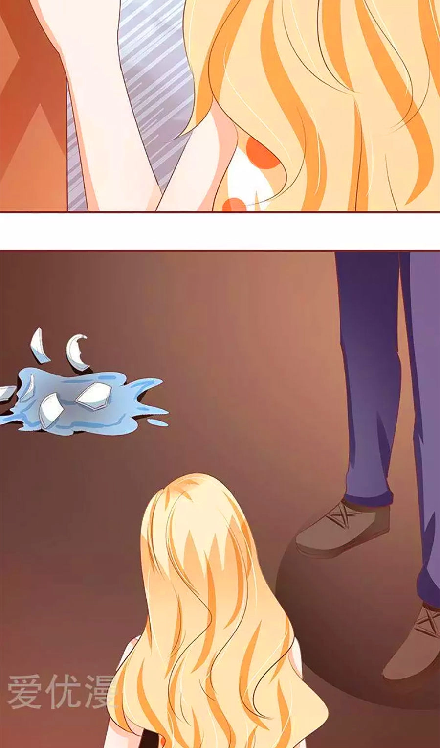 Vương Tước Tư Hữu Bảo Bối Chapter 181 - 12