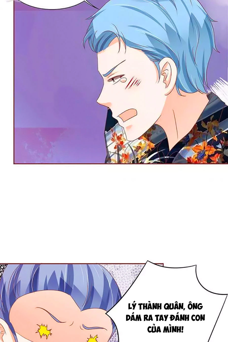 Vương Tước Tư Hữu Bảo Bối Chapter 183 - 18