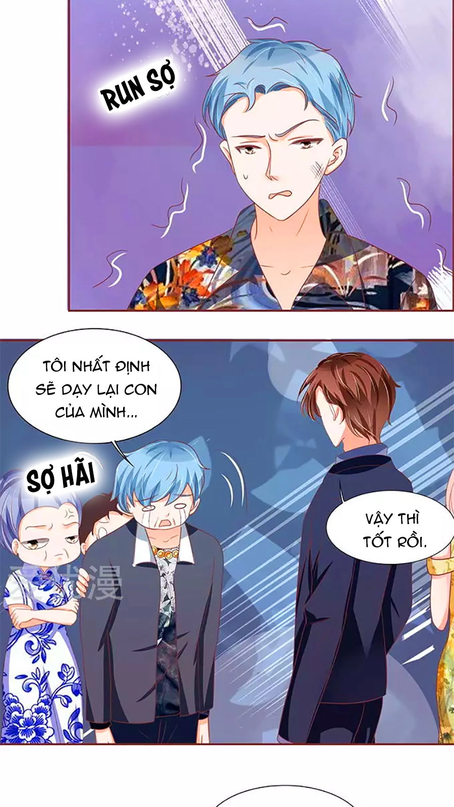 Vương Tước Tư Hữu Bảo Bối Chapter 184 - 3