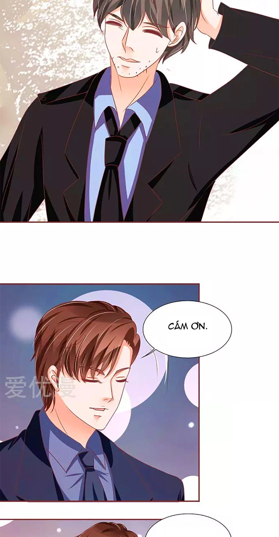 Vương Tước Tư Hữu Bảo Bối Chapter 184 - 5