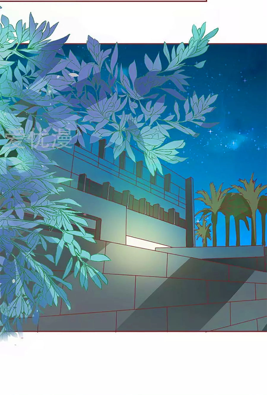 Vương Tước Tư Hữu Bảo Bối Chapter 184 - 12