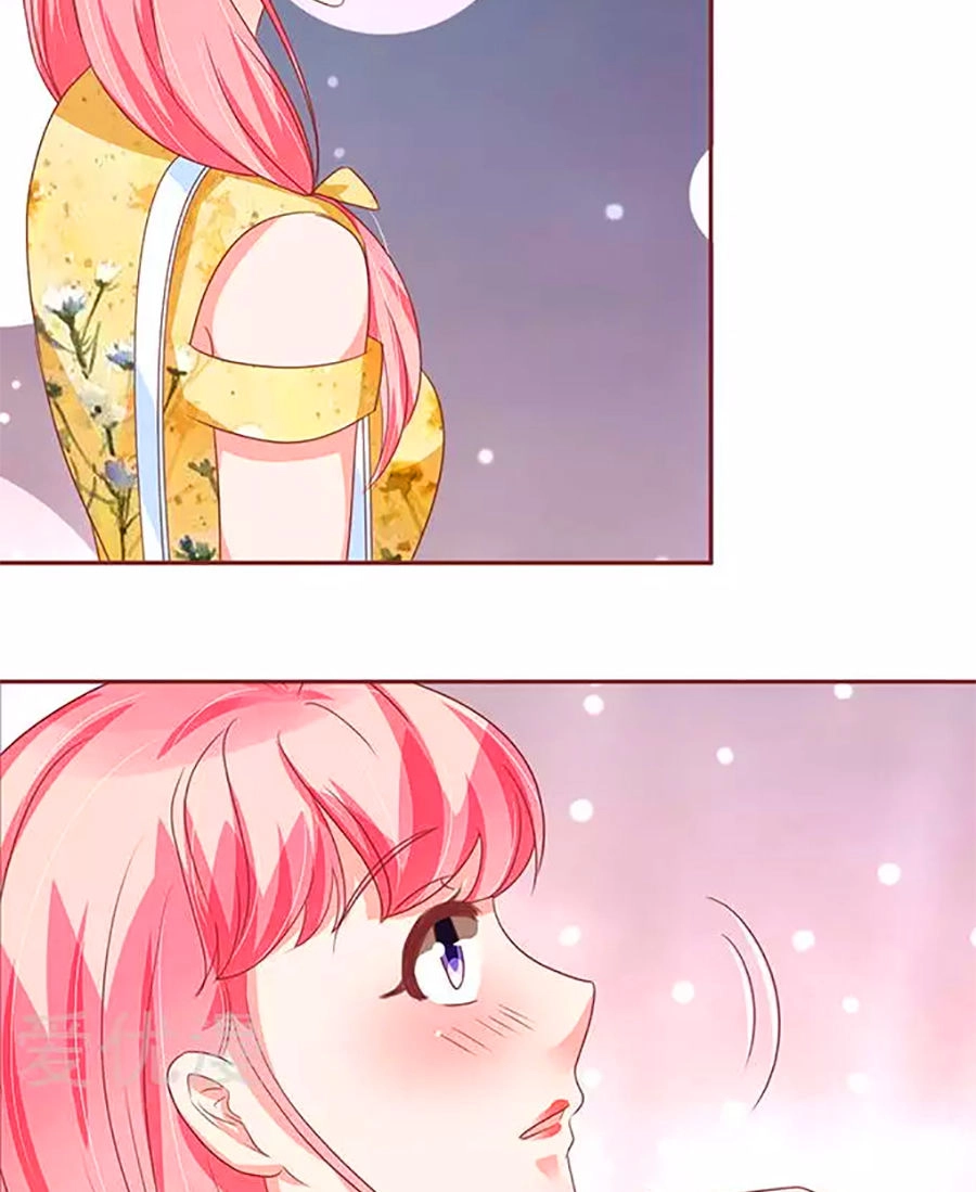 Vương Tước Tư Hữu Bảo Bối Chapter 184 - 14