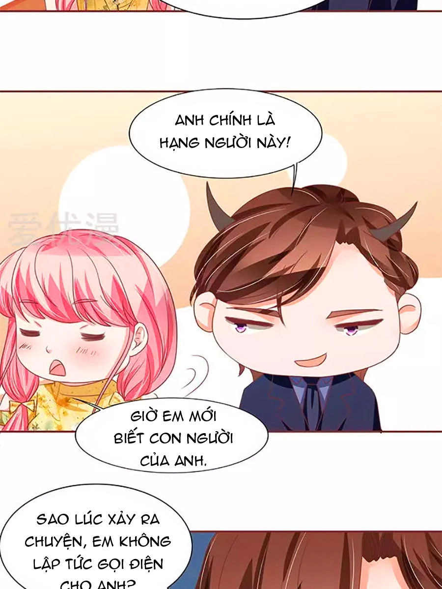 Vương Tước Tư Hữu Bảo Bối Chapter 184 - 17