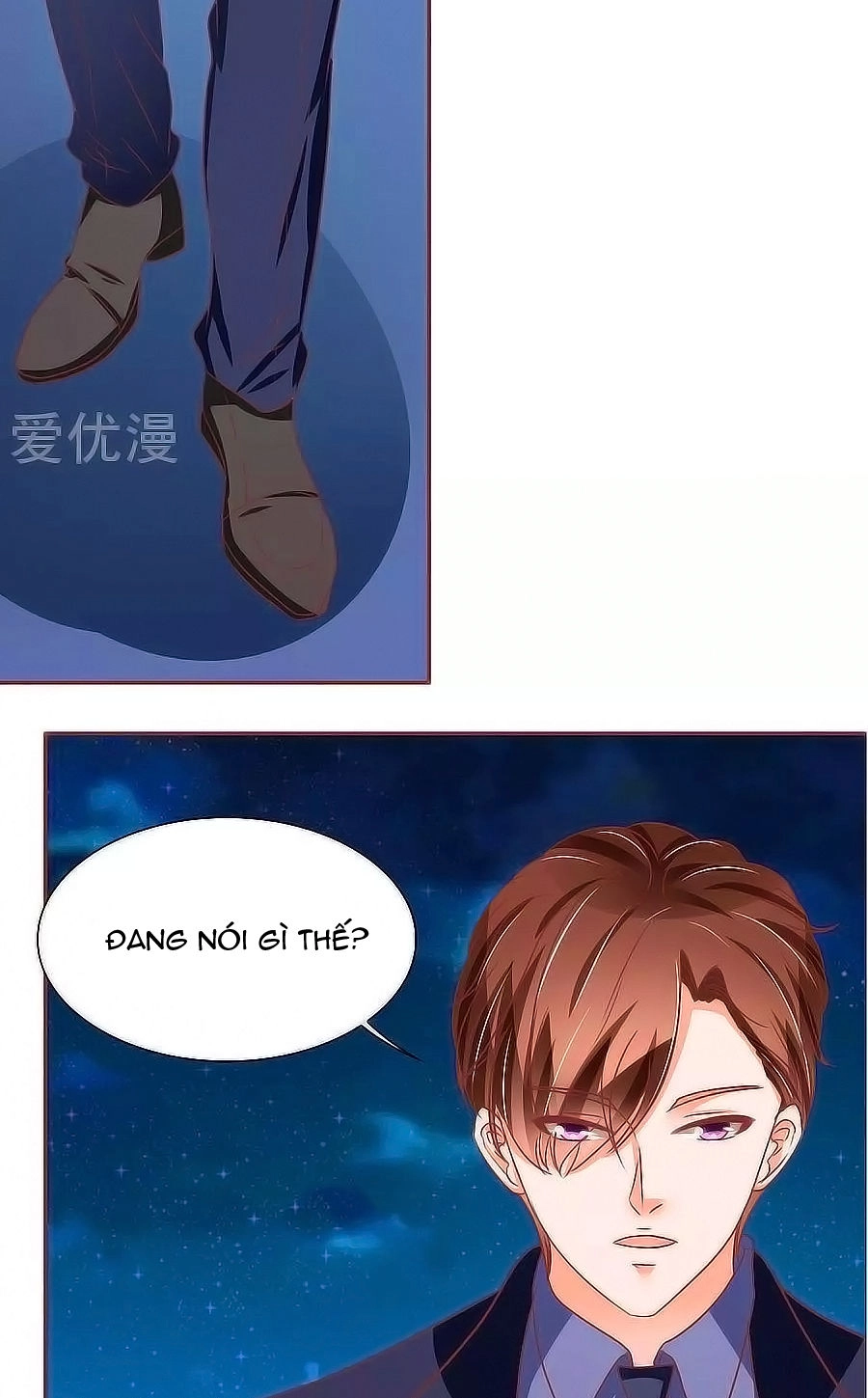 Vương Tước Tư Hữu Bảo Bối Chapter 188 - 11