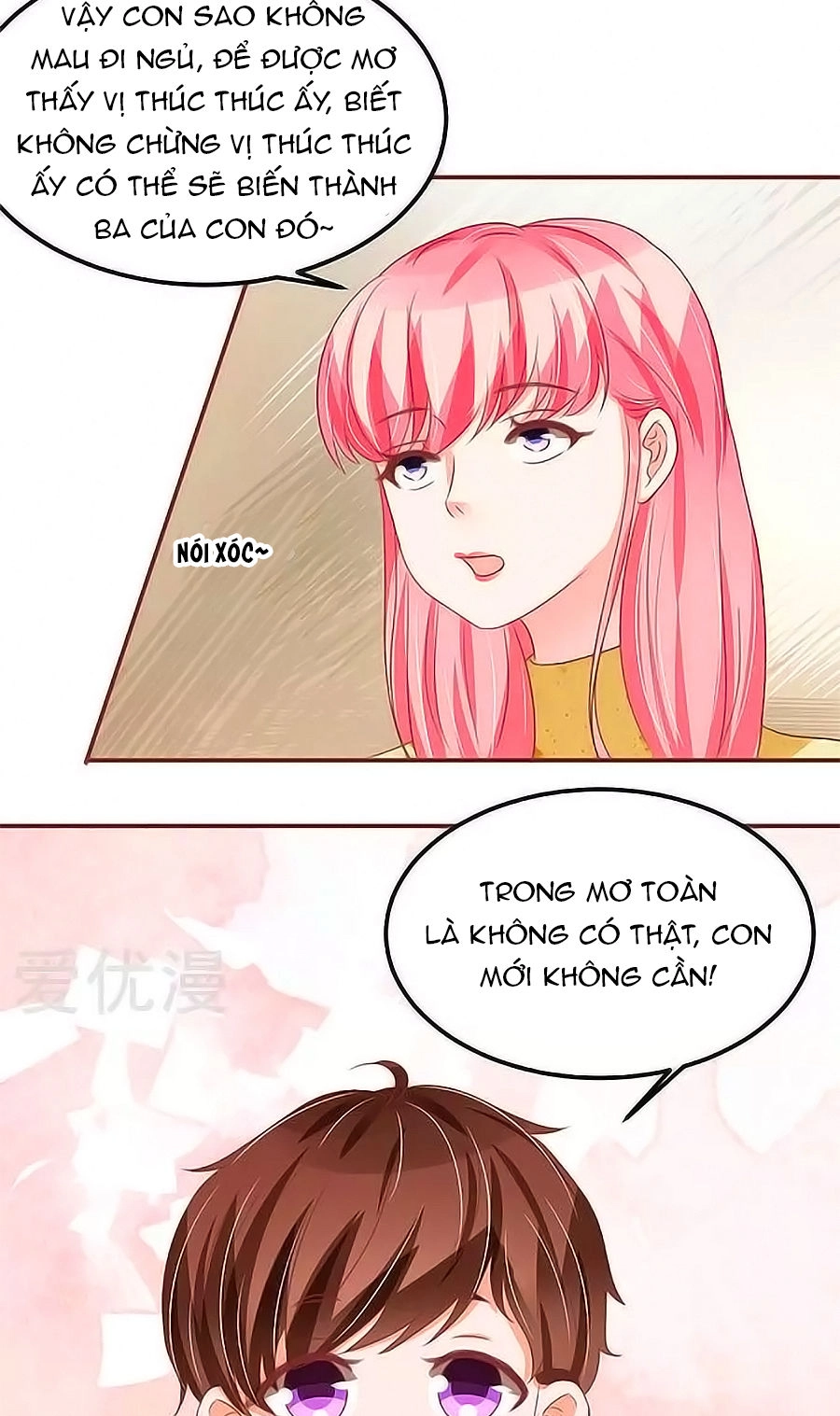 Vương Tước Tư Hữu Bảo Bối Chapter 191 - 3