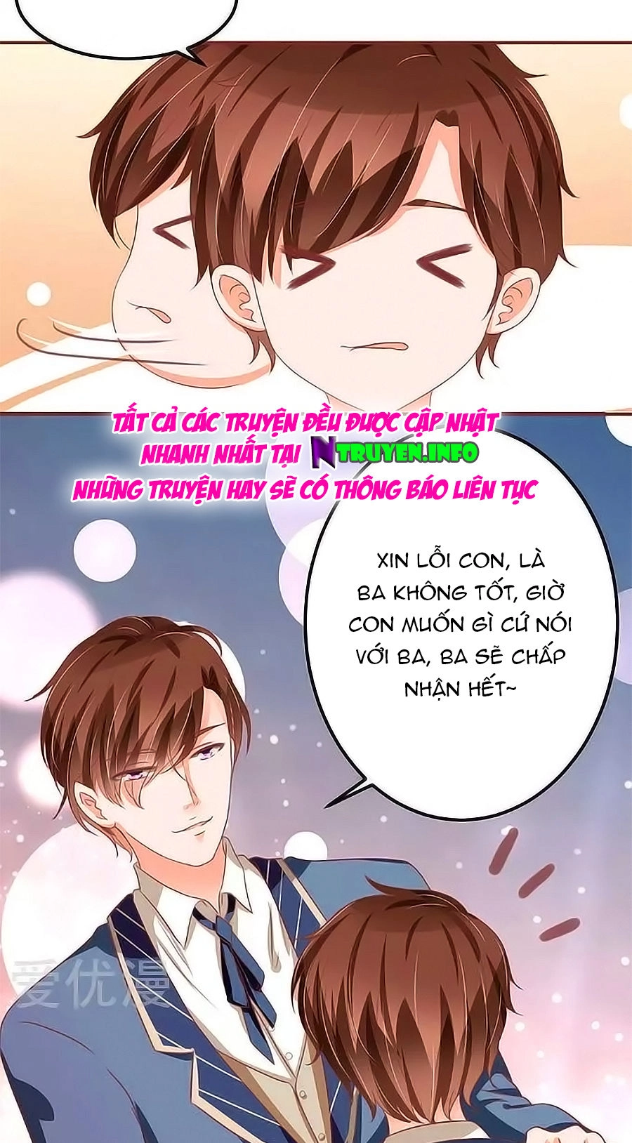 Vương Tước Tư Hữu Bảo Bối Chapter 191 - 17