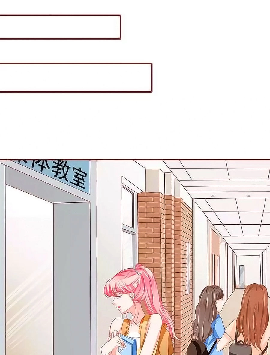 Vương Tước Tư Hữu Bảo Bối Chapter 193 - 18