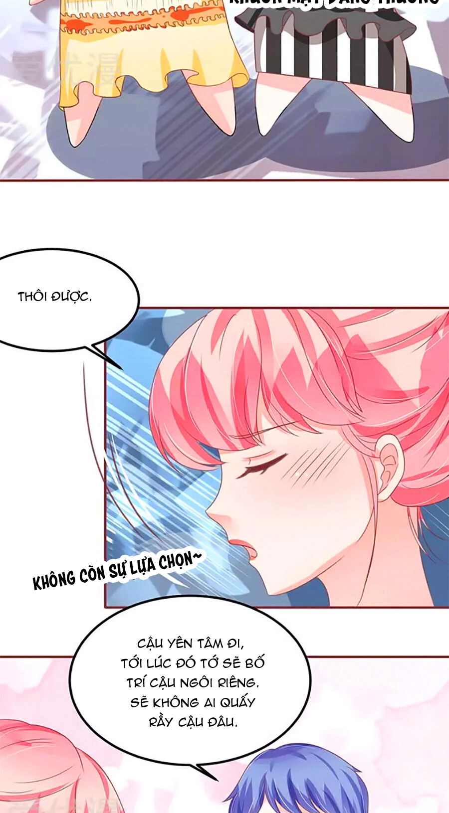 Vương Tước Tư Hữu Bảo Bối Chapter 194 - 23