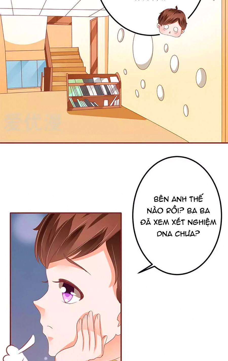 Vương Tước Tư Hữu Bảo Bối Chapter 195 - 13