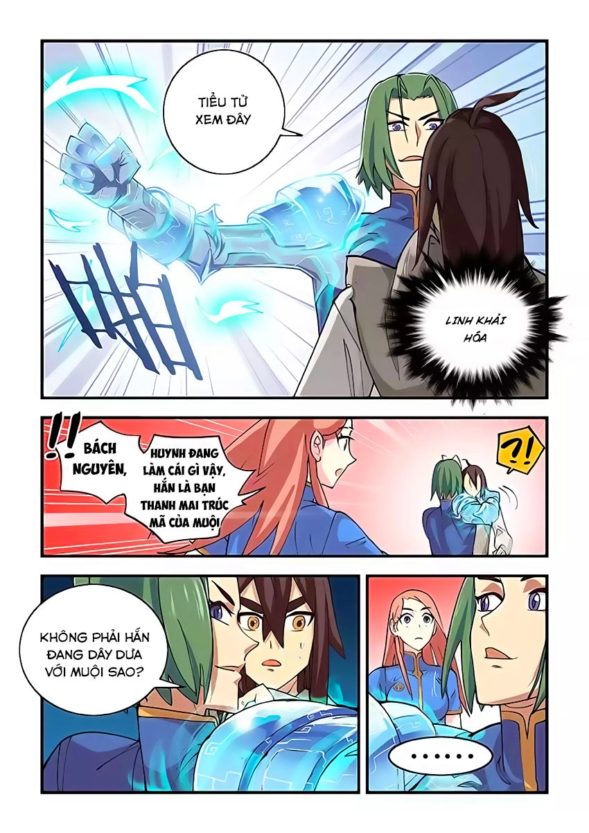 Phong Quỷ Truyền Thuyết Chapter 1 - 12