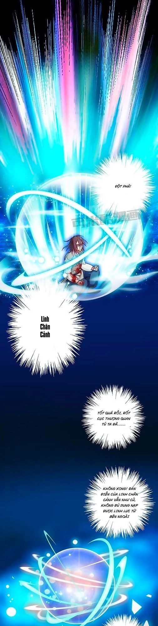 Phong Quỷ Truyền Thuyết Chapter 11 - 17